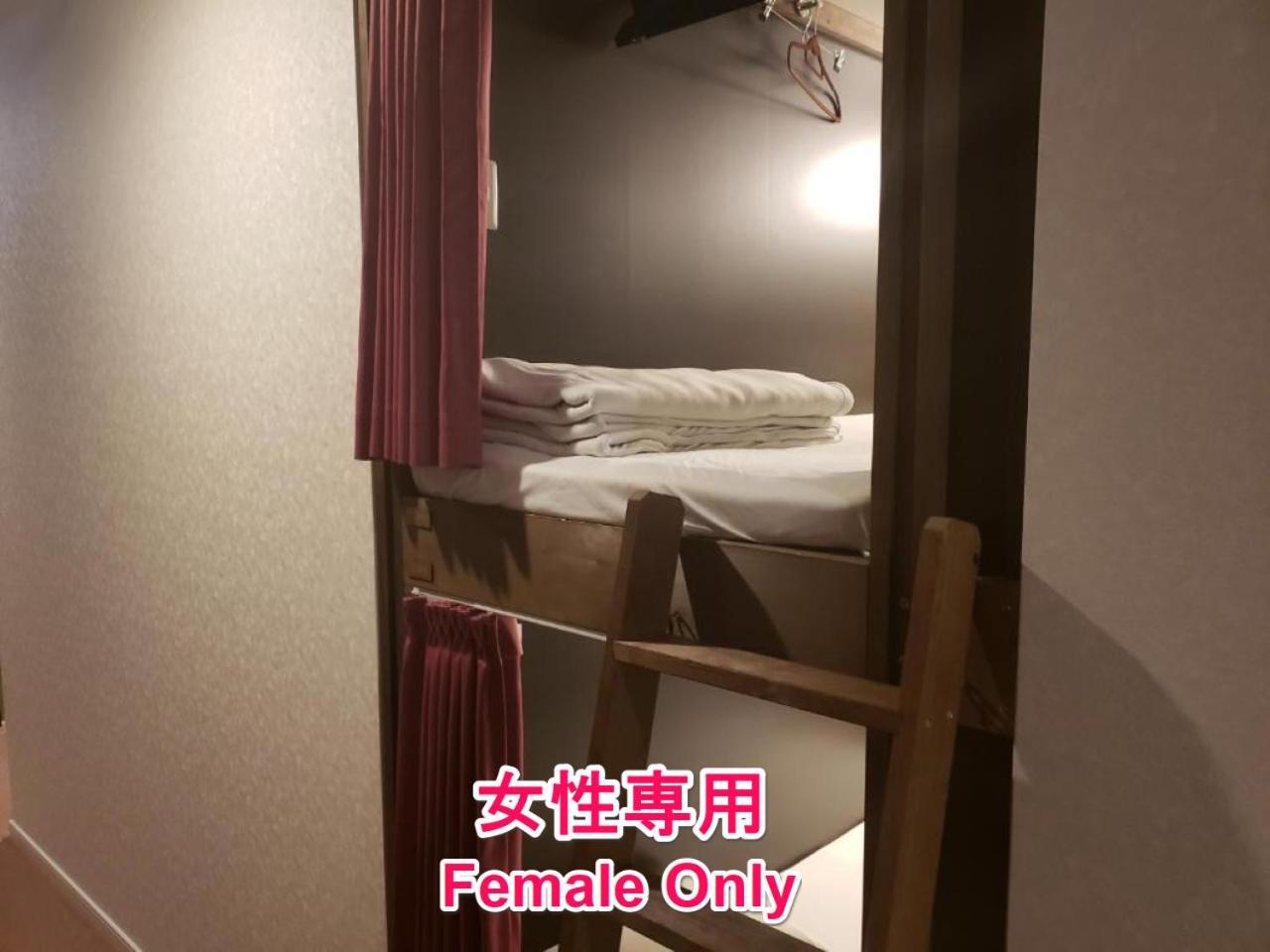 Hotel Carna A Kumamoto Quarto foto