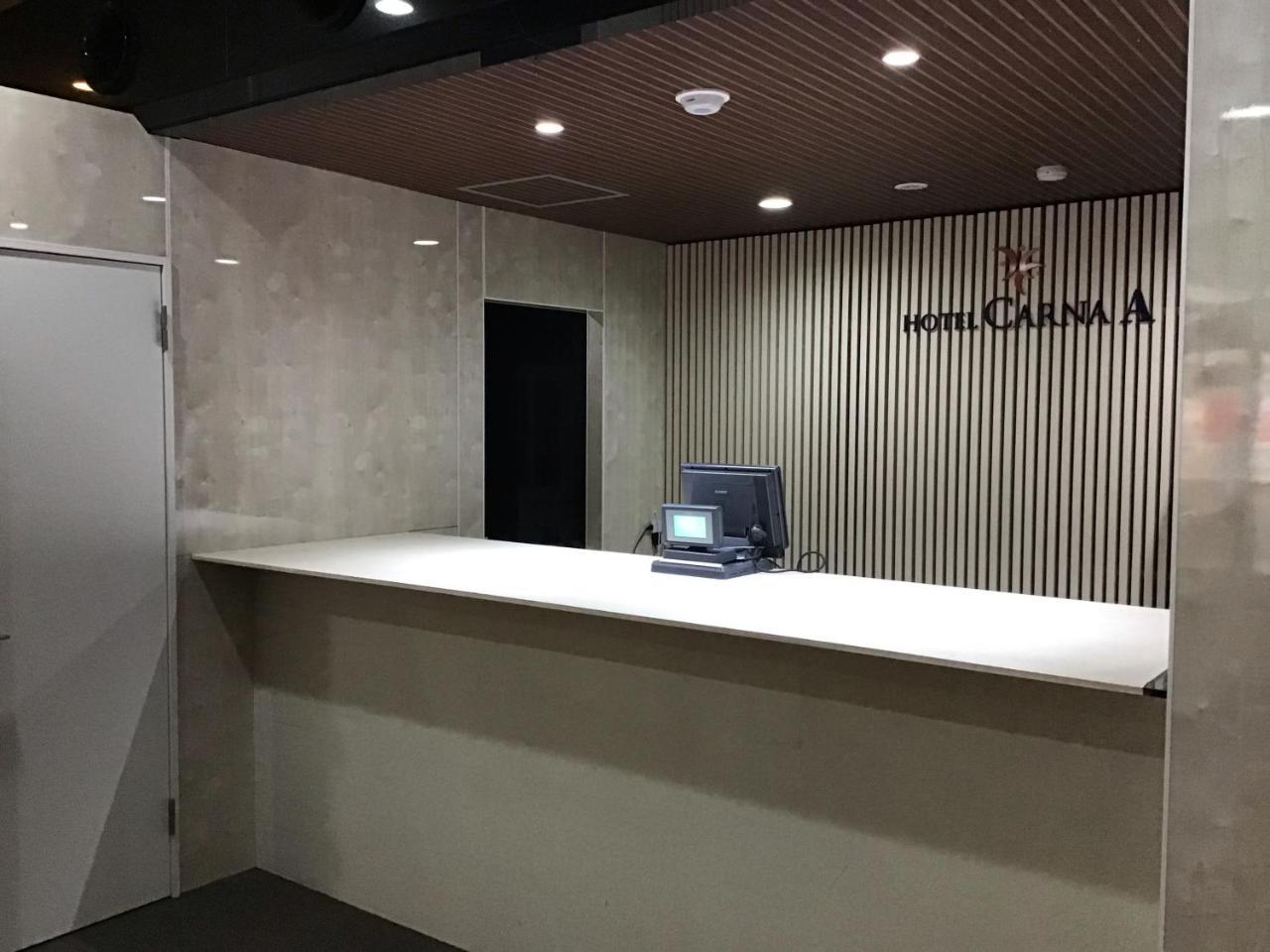 Hotel Carna A Kumamoto Exterior foto