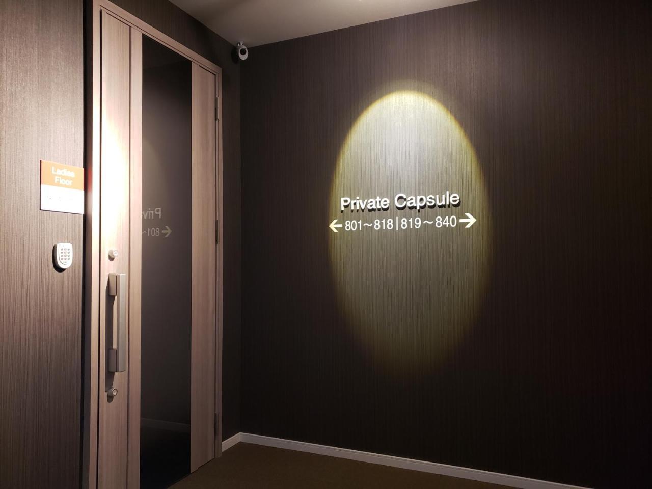 Hotel Carna A Kumamoto Exterior foto